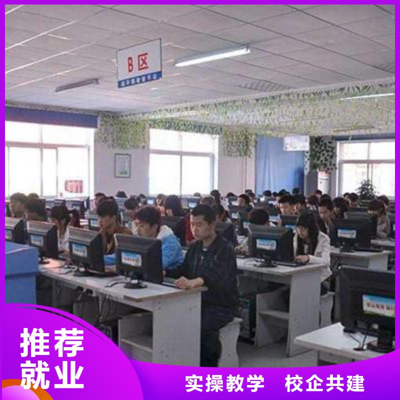 计算机培训数控车床培训手把手教学就业不担心