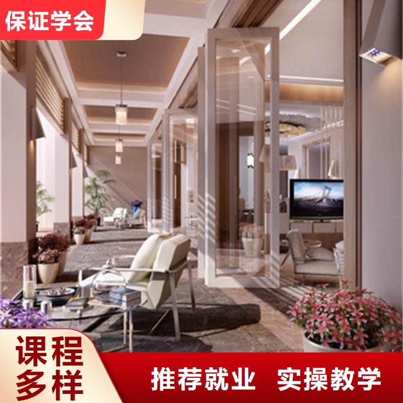 【计算机培训中西糕点烘焙培训免费试学】当地经销商