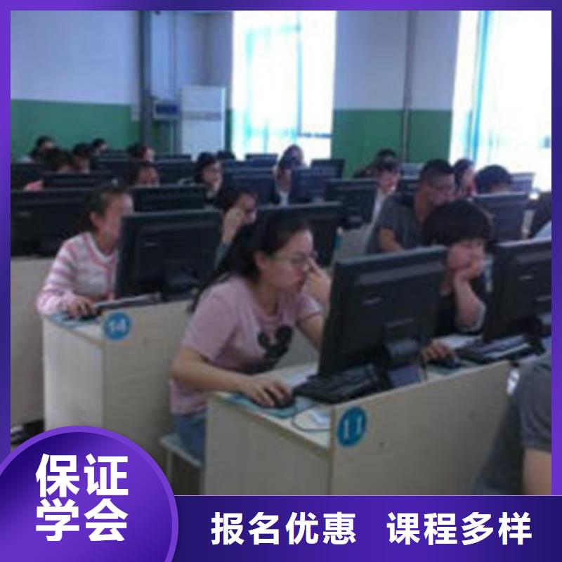 计算机培训_学汽修学修车的技校正规学校就业前景好