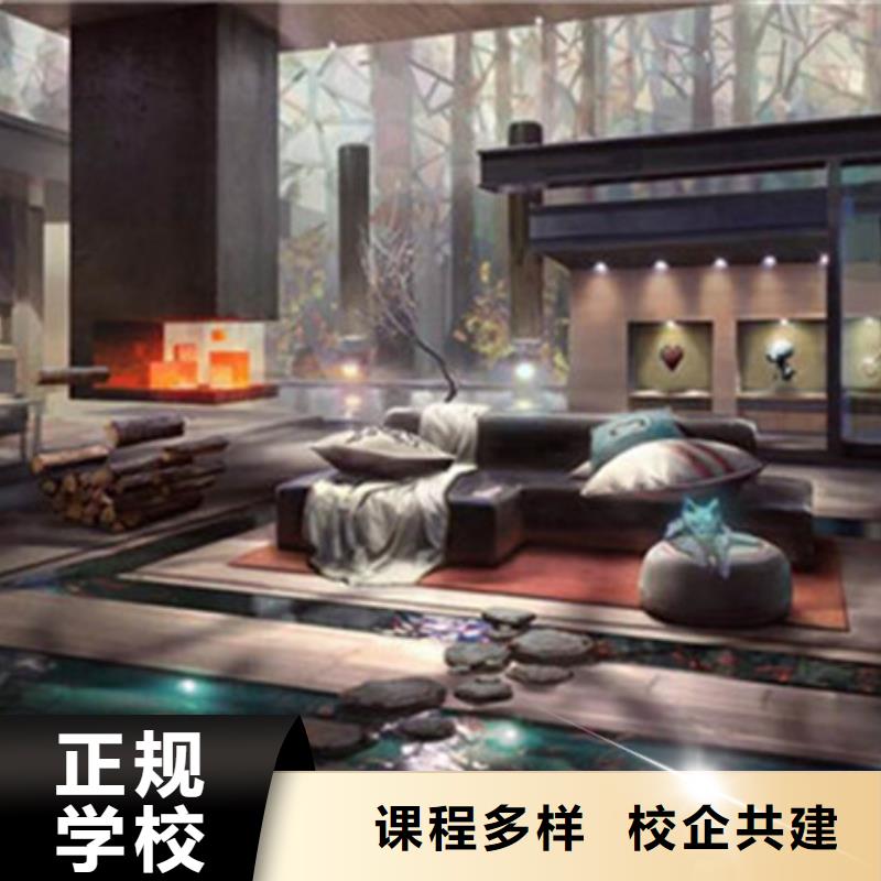 【计算机培训厨师烹饪培训师资力量强】{当地}服务商