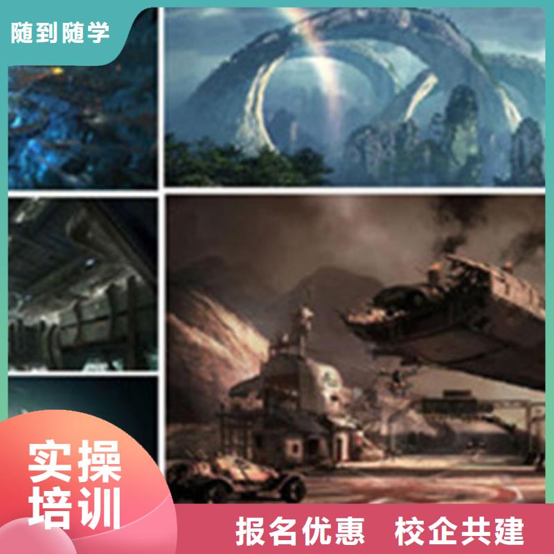 计算机培训美容美发培训报名优惠课程多样