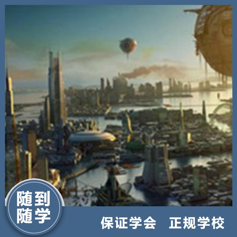 【计算机培训-新能源汽车培训高薪就业】就业前景好
