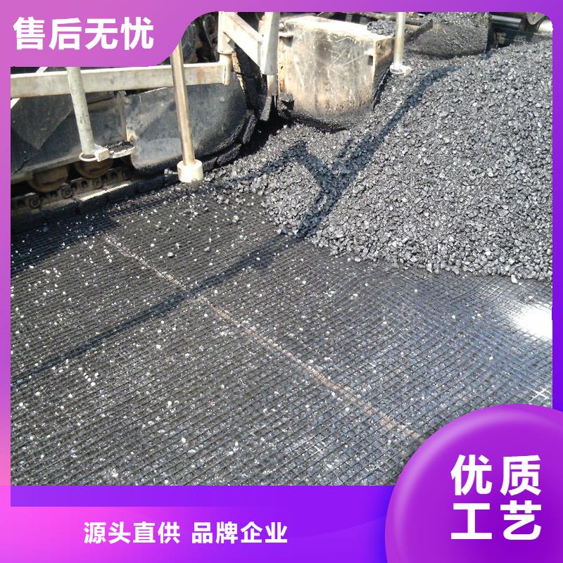 【玻纤土工格栅】膨润土防水毯可定制有保障厂家直销货源充足