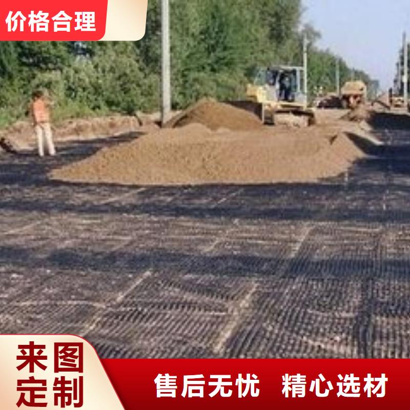 pp焊接土工格栅【TPO防水卷材】质量安全可靠直销厂家