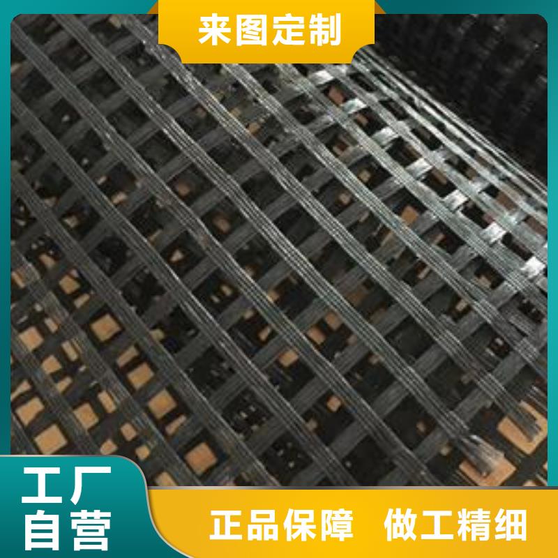 玻璃纤维土工格栅【养护土工布】产地批发品质信得过