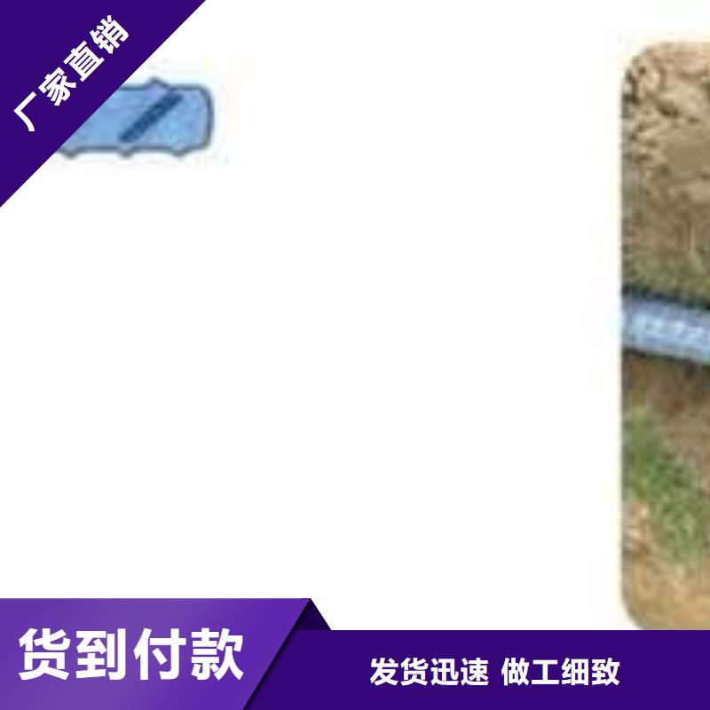 软式透水管土工布符合行业标准品质做服务