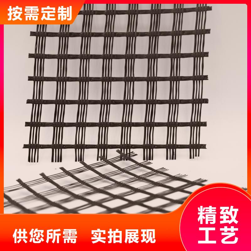 玻纤土工格栅钢塑土工格栅种类齐全注重细节