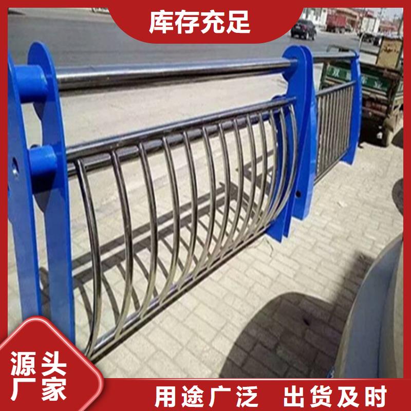 不锈钢护栏【城市景观防护栏】源头厂家量大价优多种工艺