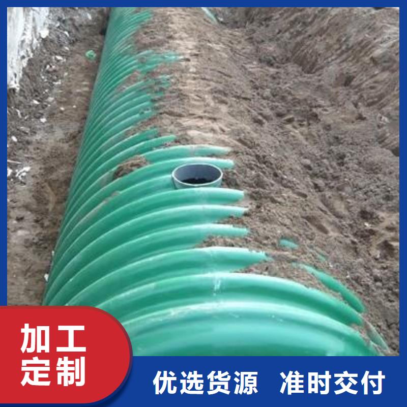 玻璃钢化粪池不锈钢水箱厂家源头厂家经验丰富厂家货源稳定