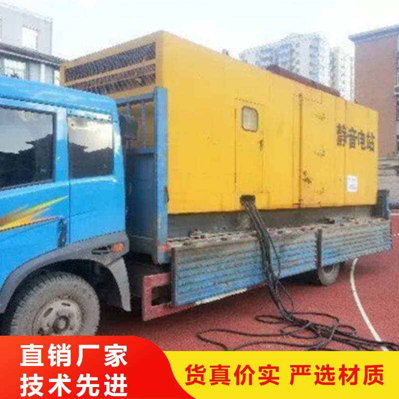 箱变出租同城品牌