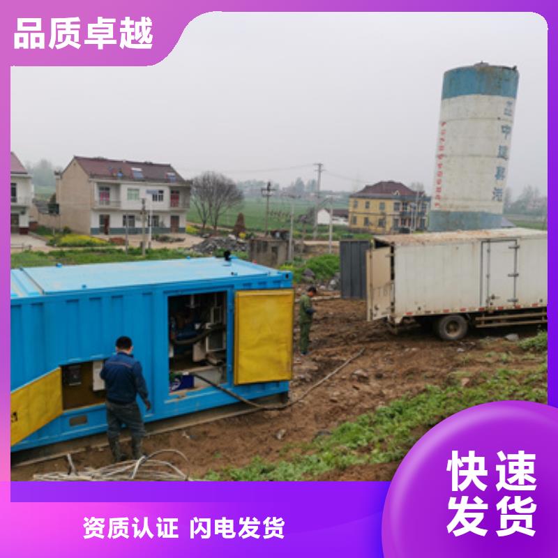 出租10KV发电车售后完善直供厂家送货到家当地厂家