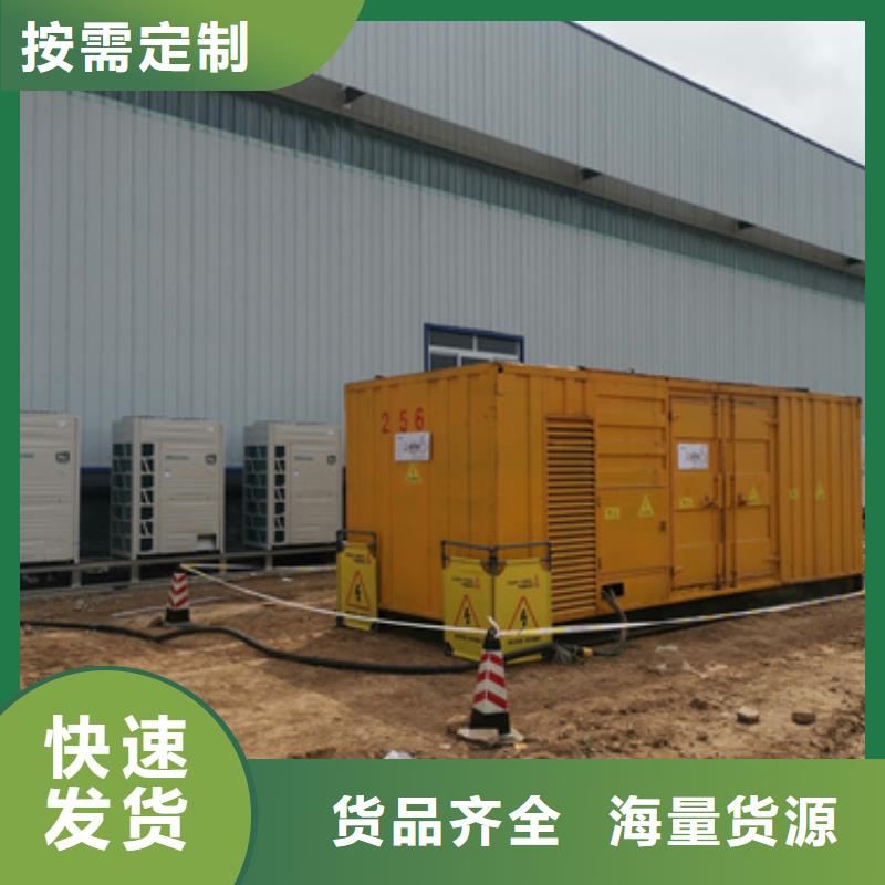箱变租赁放心选择质量放心当地公司