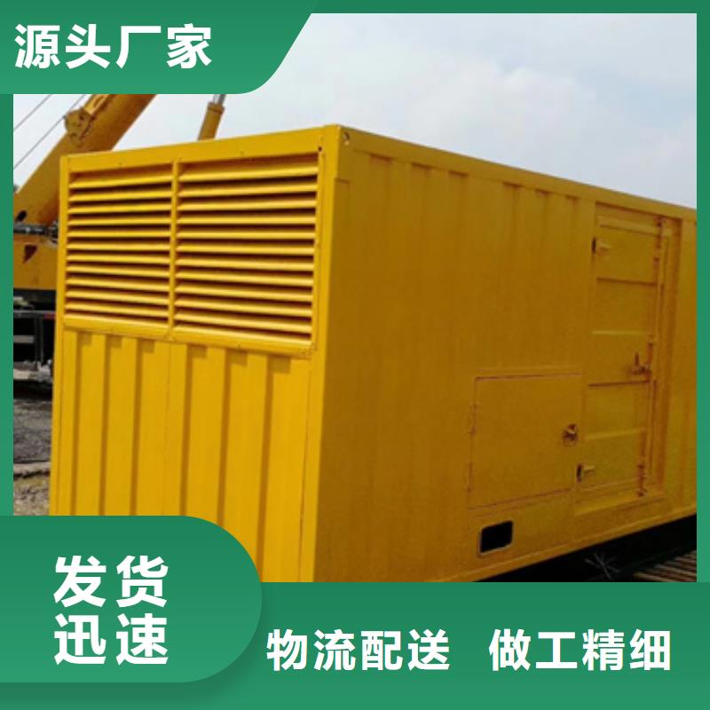 箱变租赁放心选择质量放心用心经营