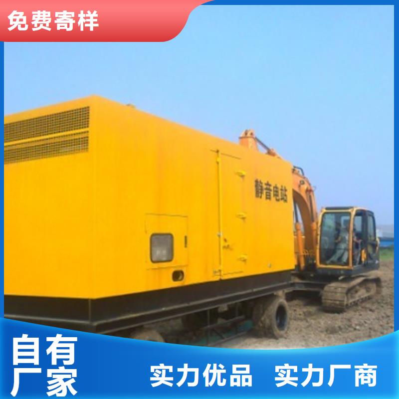 100KW发电机租赁放心选择质量放心同城生产厂家