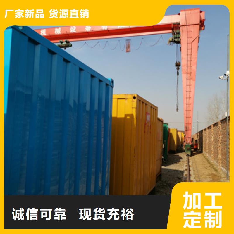 ​300KW发电机租赁放心选择质量放心一站式厂家