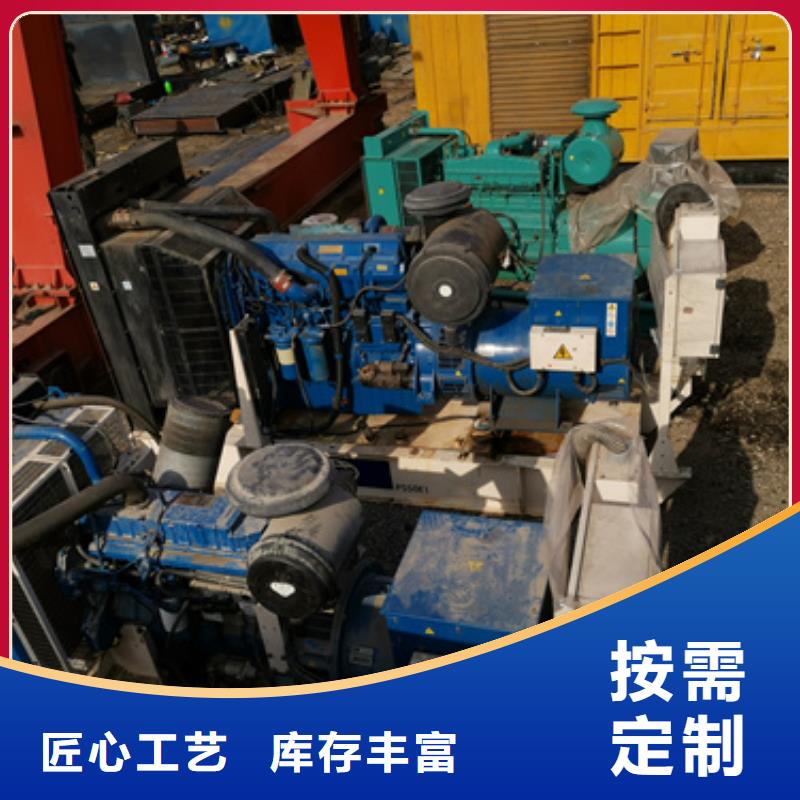 700KW发电车租赁放心选择质量放心口碑好实力强