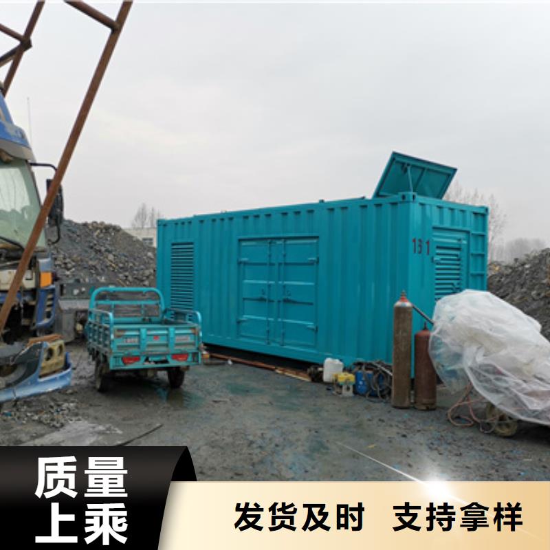 应急发电车租赁放心选择质量放心本地公司