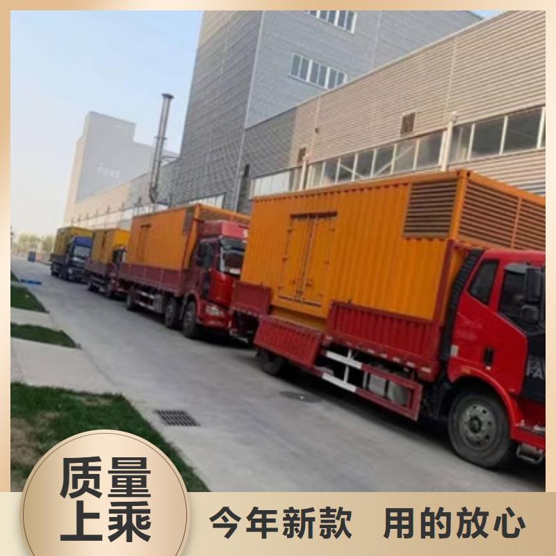 变压器租赁电话本地货源