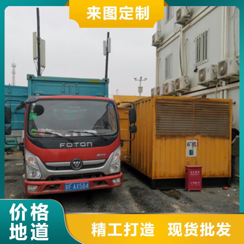 租赁美式变压器电话诚信厂家