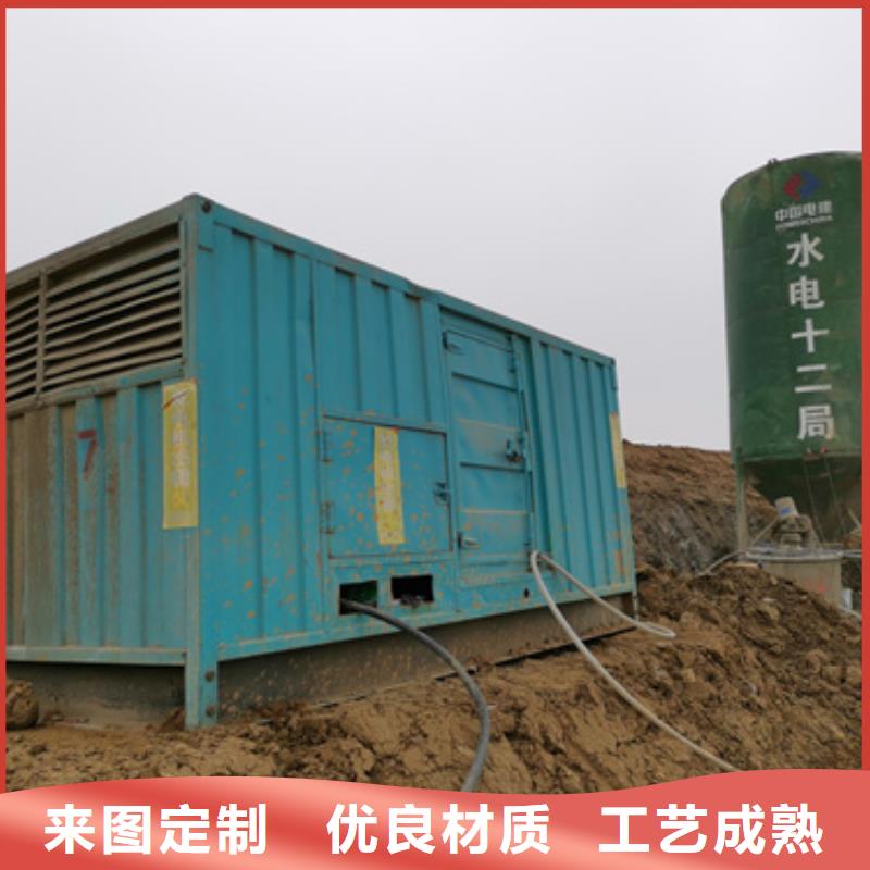 箱变租赁电话本地生产厂家