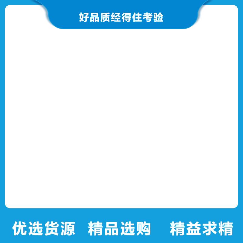 地磅维修-【地磅】有实力有经验当地公司