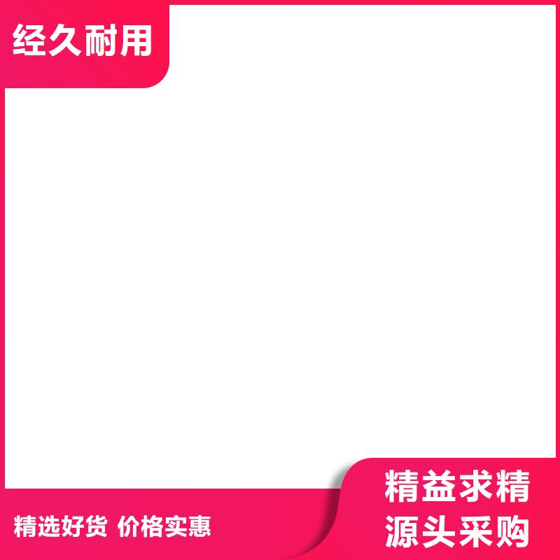 地磅维修电子地磅精挑细选好货每个细节都严格把关