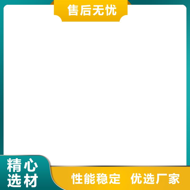 【地磅维修】电子台秤实时报价符合国家标准