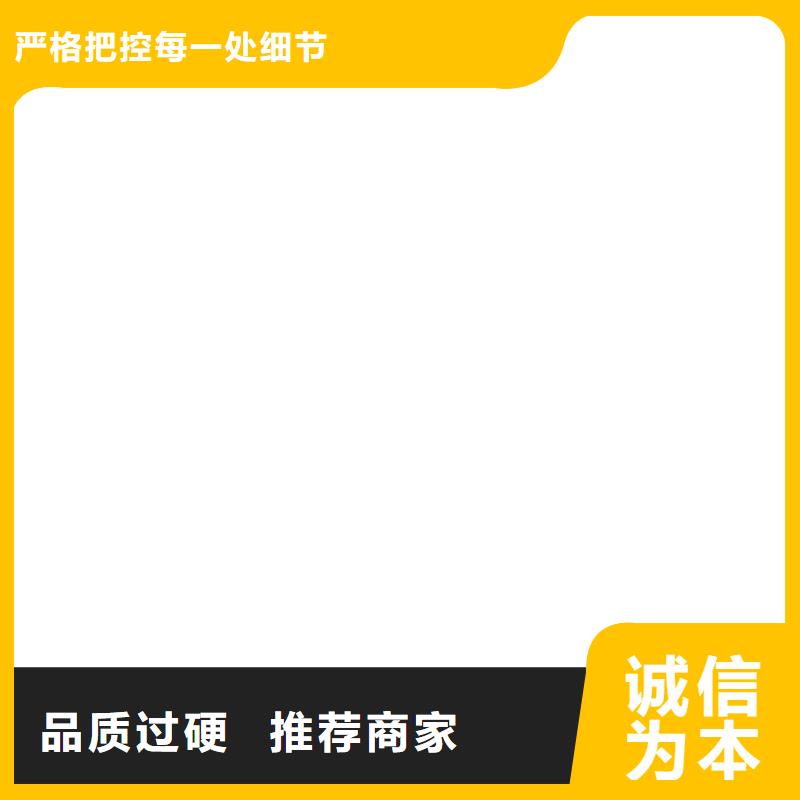 地磅维修【地磅仪表】多行业适用精工细致打造