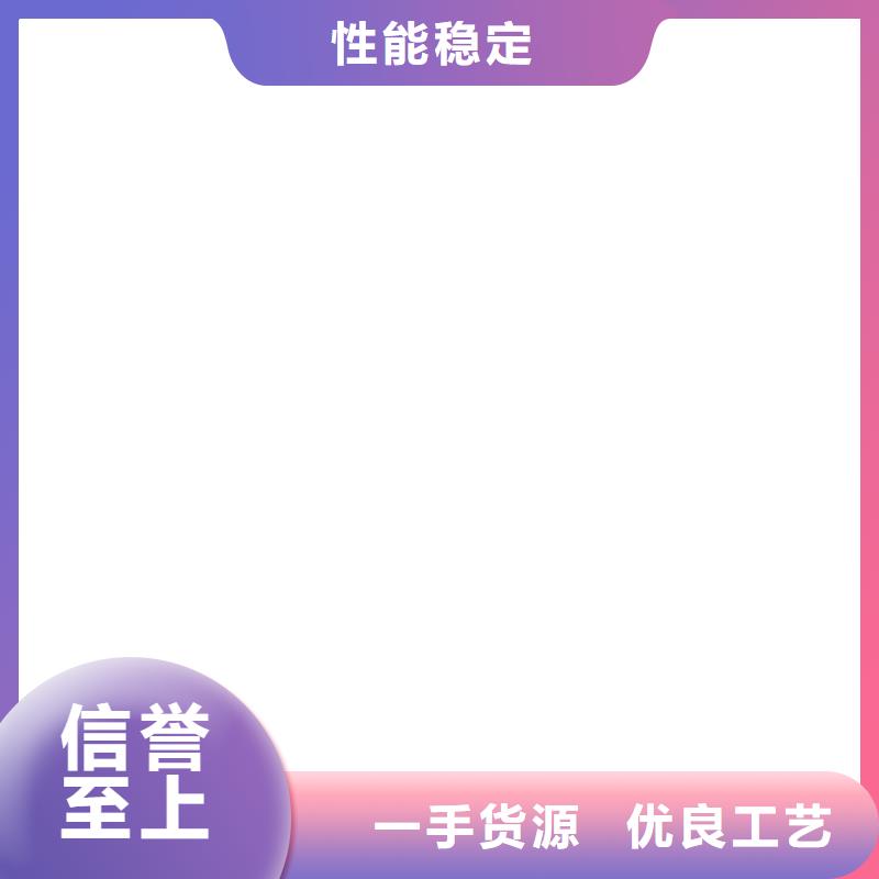 地磅仪表_龙门洗车机原料层层筛选源头工厂