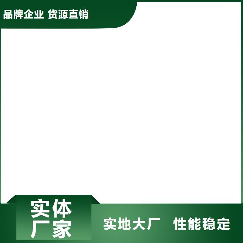 地磅厂家【防爆地磅】专业完善售后附近供应商