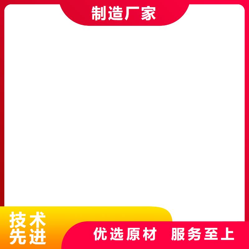 地磅收银秤支持非标定制厂家货源