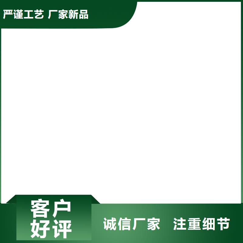 【地磅价格】电子地磅维修多年厂家可靠经验丰富质量放心