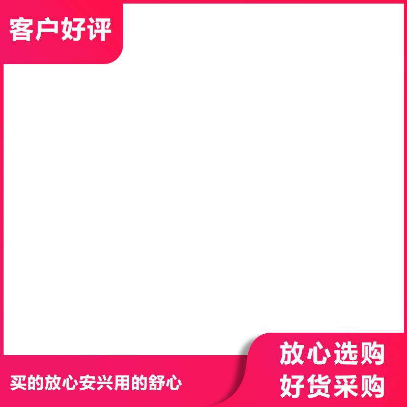 电子汽车衡【地磅】品质优选本地货源