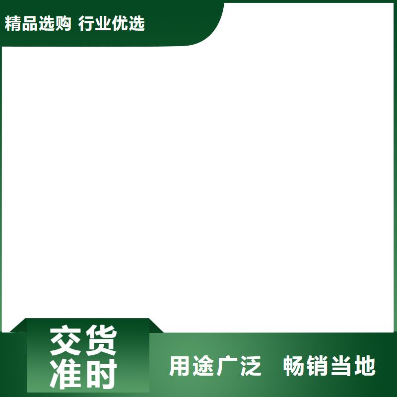 【铲车秤】地磅厂家推荐商家专心专注专业