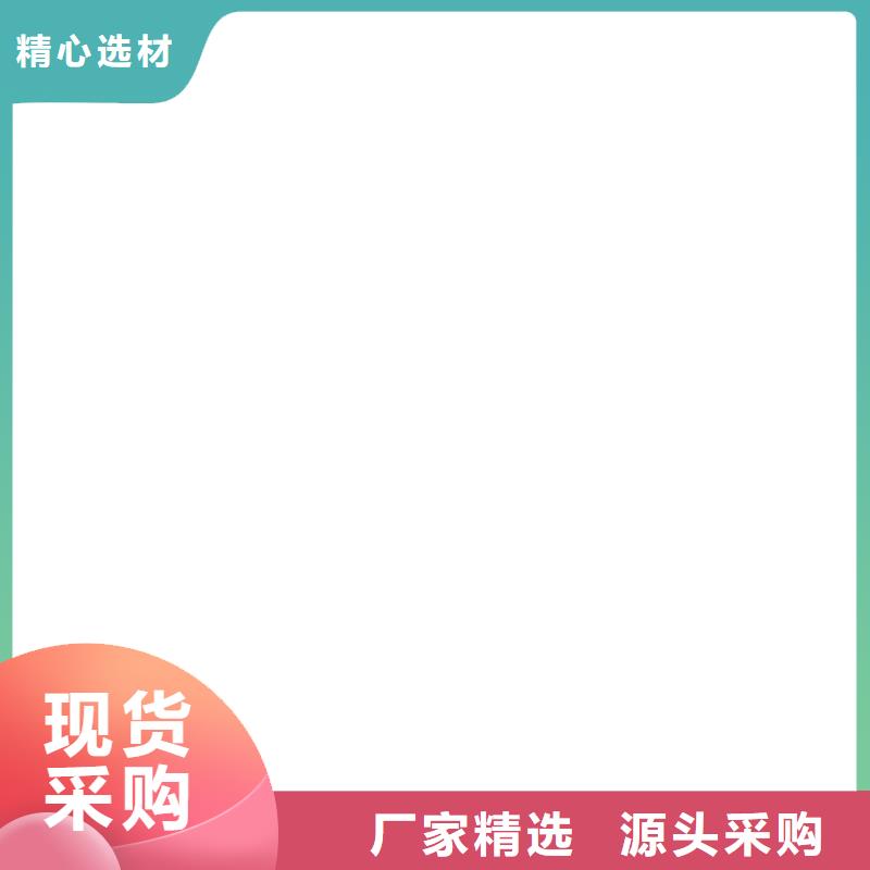 【铲车秤地磅厂家按需定做】本地厂家