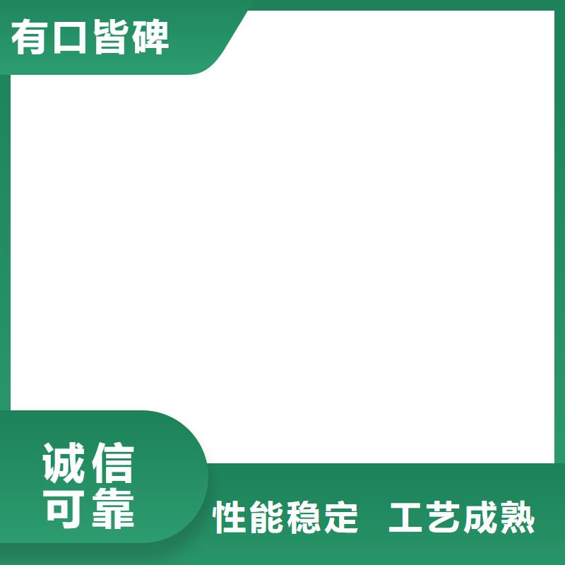 防爆地磅电子地磅维修随心所欲定制同城供应商