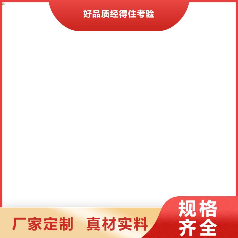 防爆地磅【电子汽车衡】支持加工定制讲信誉保质量