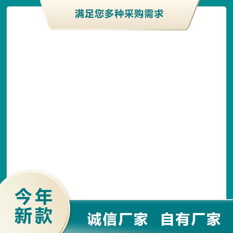 电子地磅维修地磅维修颜色尺寸款式定制同城制造商