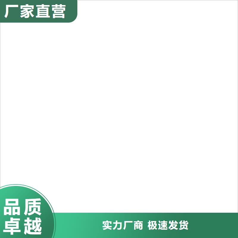 电子地磅维修电子吊磅专注细节使用放心厂家自营