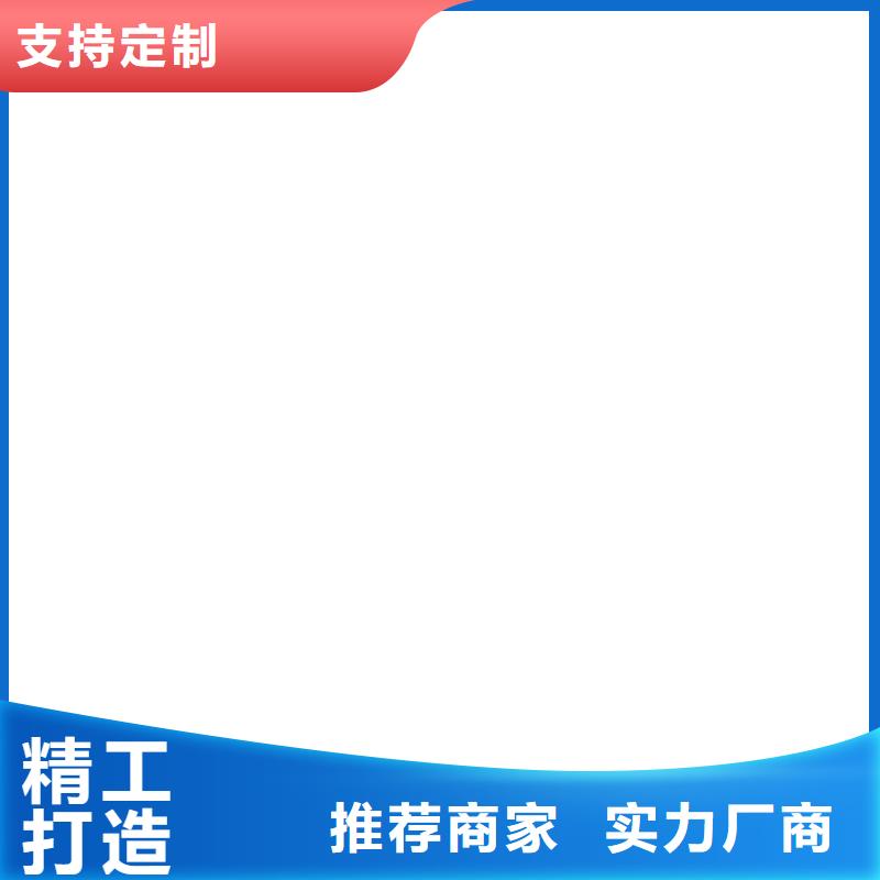 电子地磅维修_铲车秤质检严格放心品质重信誉厂家