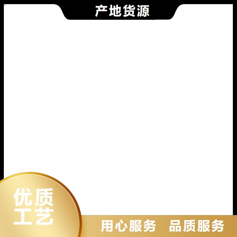 电子地磅维修小地磅厂家直销货源充足同城生产商