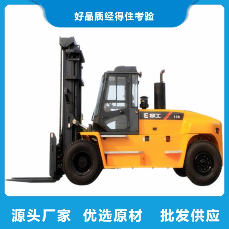 柳工叉车,叉车保养工程施工案例附近品牌