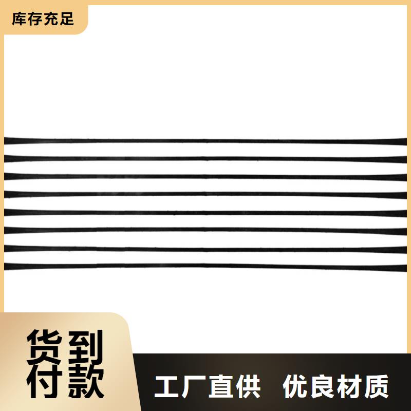 【单向拉伸塑料格栅钢塑土工格栅一站式供应厂家】供货及时