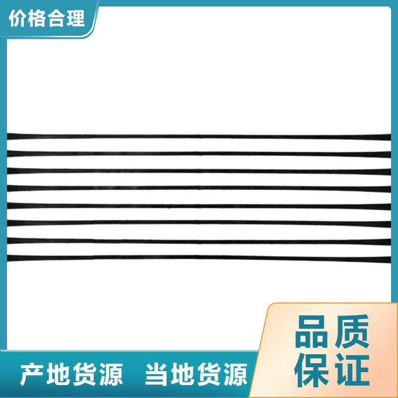 单向拉伸塑料格栅,塑料盲沟今日价格市场行情