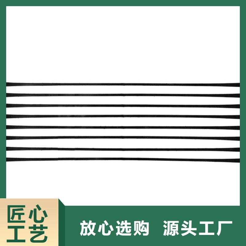 单向拉伸塑料格栅三维土工网垫厂家直销省心省钱发货及时