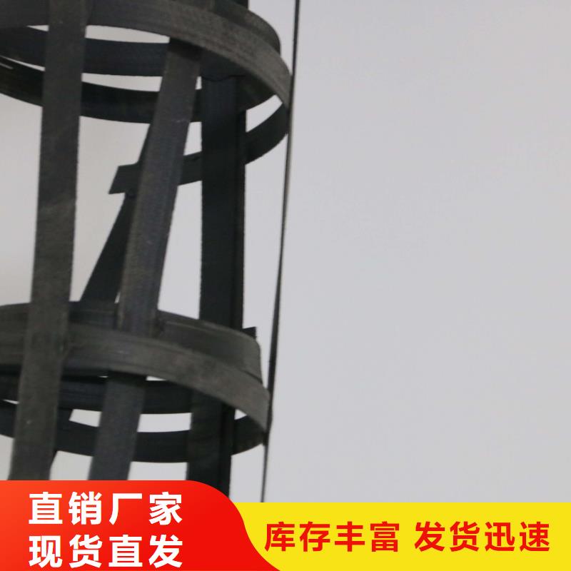 【钢塑土工格栅】玻璃纤维土工格栅多种款式可随心选择用心做产品