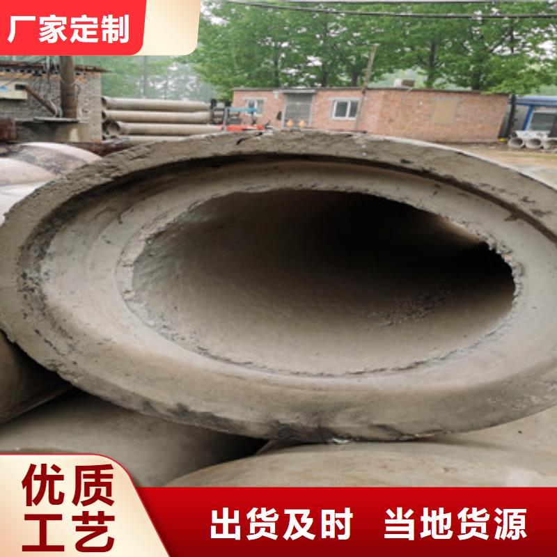 320mm无砂水泥管批发附近品牌