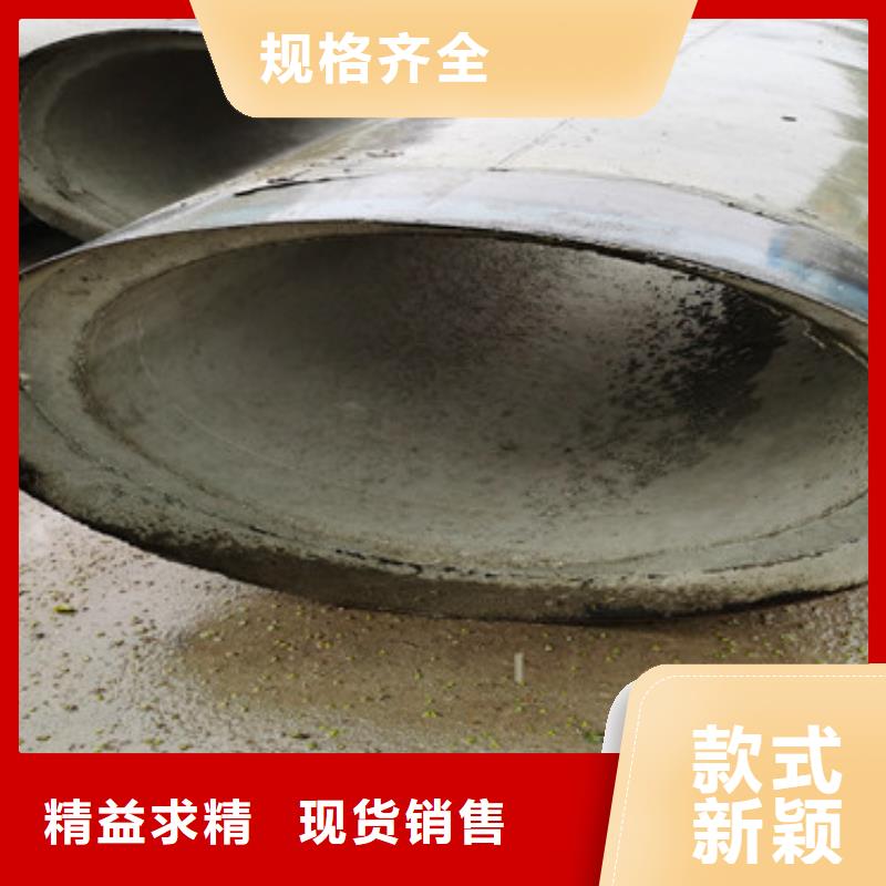 960mm无砂水泥管加工厂当地制造商