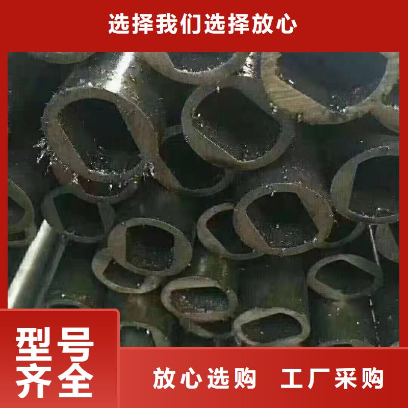 【异形钢管】合金钢管品质优良免费安装