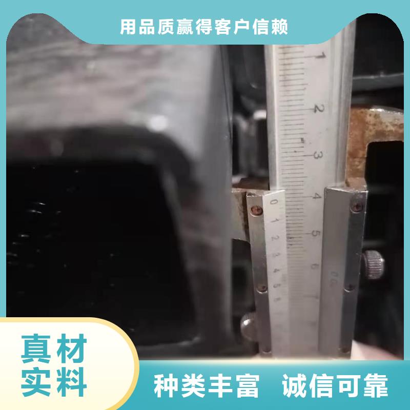 方矩管合金管用心做产品同城经销商